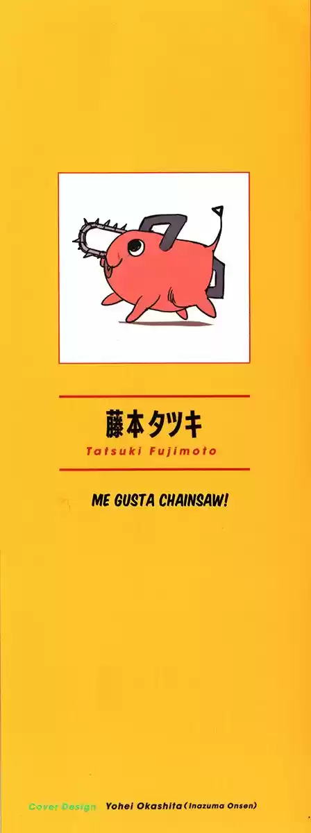Chainsaw Man - Capítulo 7.50 - Página 2 - LectorTMOo