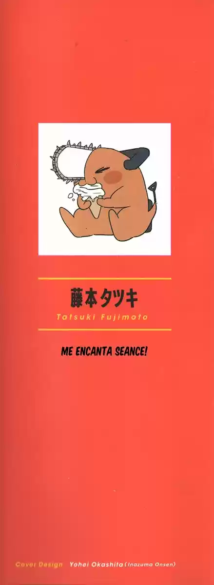 Chainsaw Man - Capítulo 70.50 - Página 2 - LectorTMOo