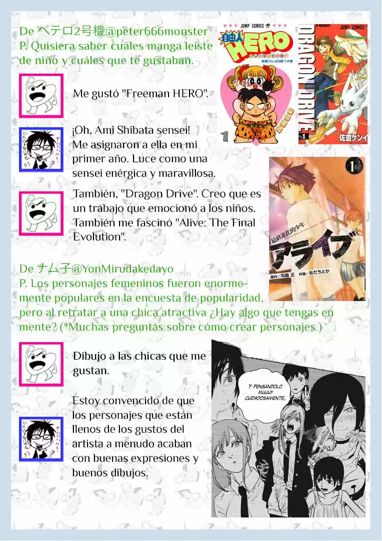 Chainsaw Man - Capítulo 75.50 - Página 14 - LectorTMOo