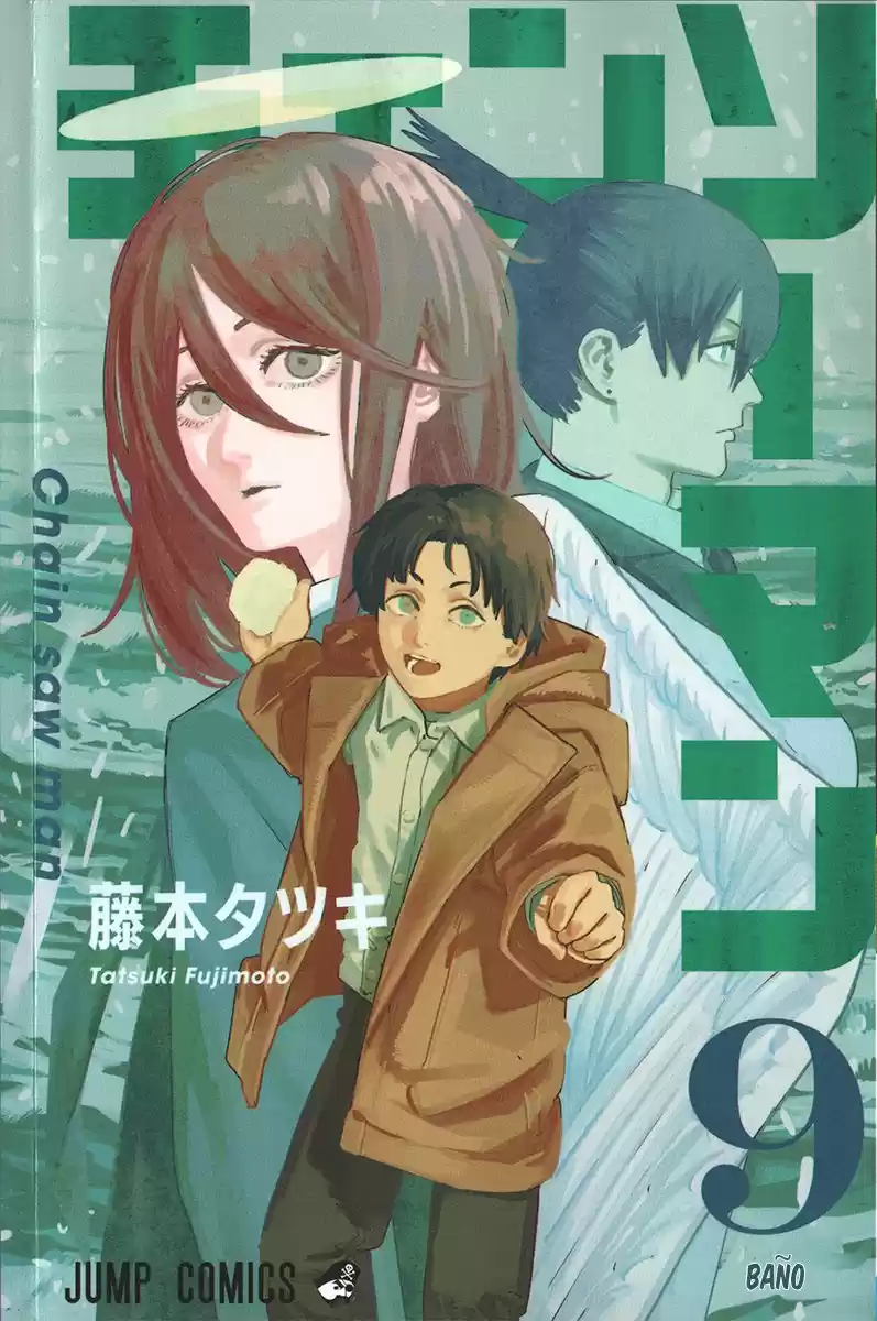 Chainsaw Man - Capítulo 79.50 - Página 1 - LectorTMOo