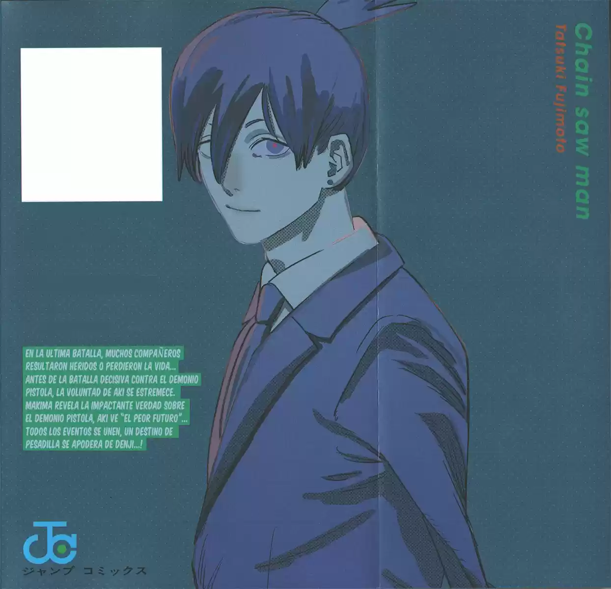 Chainsaw Man - Capítulo 79.50 - Página 18 - LectorTMOo
