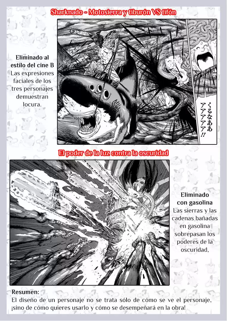 Chainsaw Man - Capítulo 97.5 - Página 12 - LectorTMOo