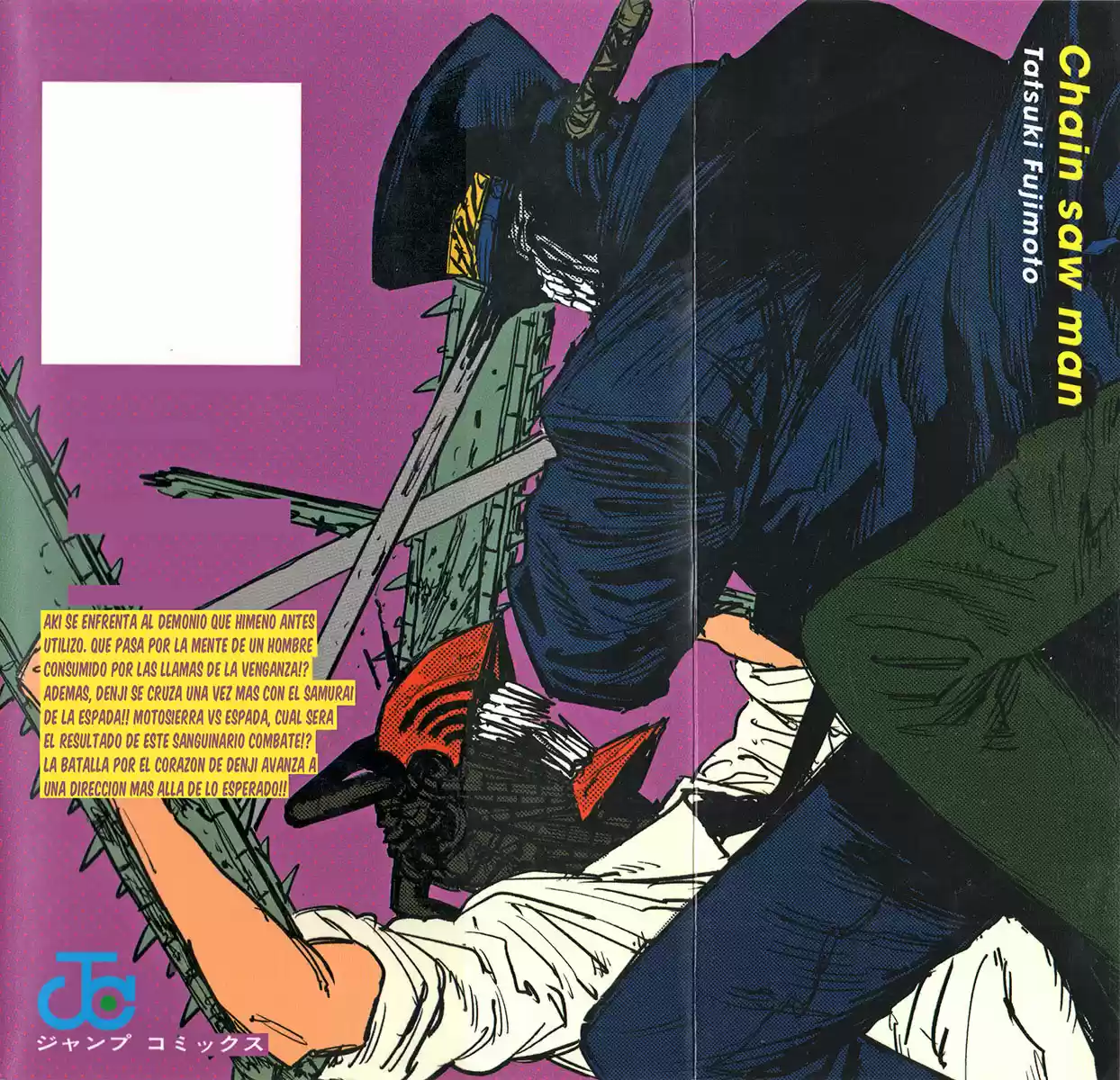 Chainsawman - Capítulo 43.50 - Página 14 - LectorTMOo