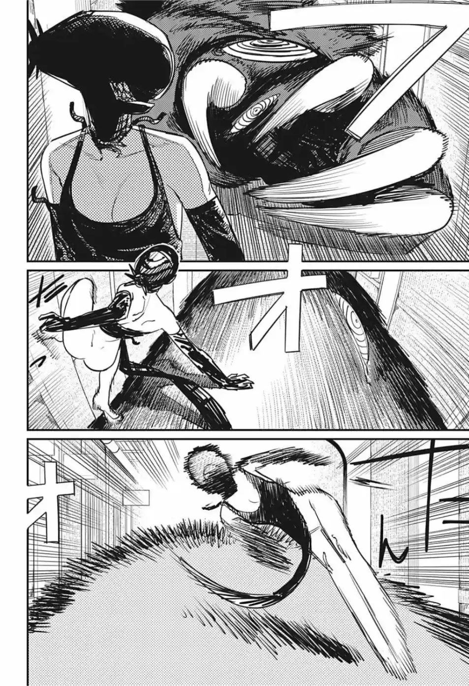 Chainsawman - Capítulo 46 - Página 15 - LectorTMOo