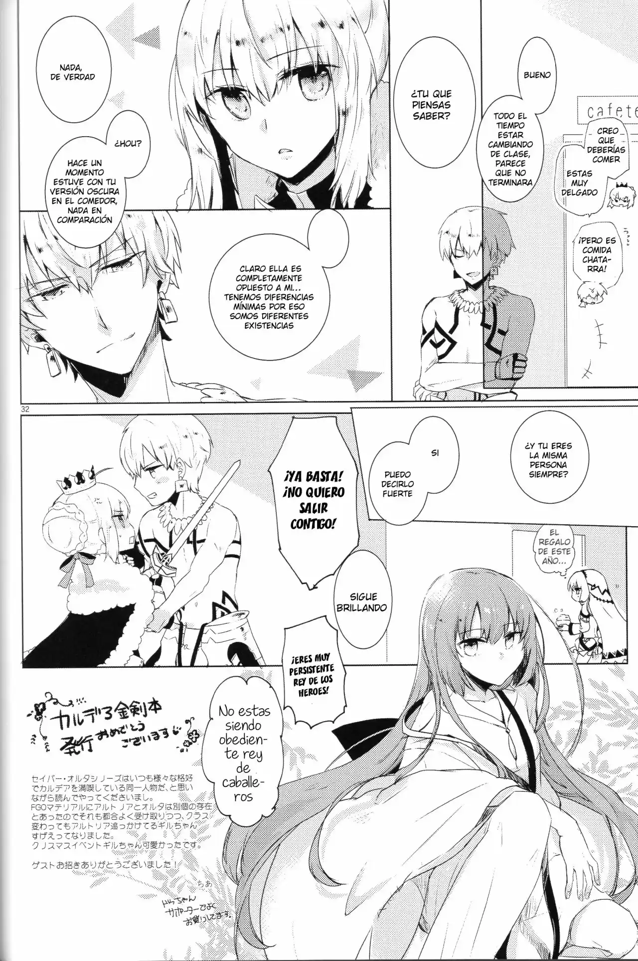 Chaldea Ni Yome Wo Yobu - Capítulo 1 - Página 27 - LectorTMOo