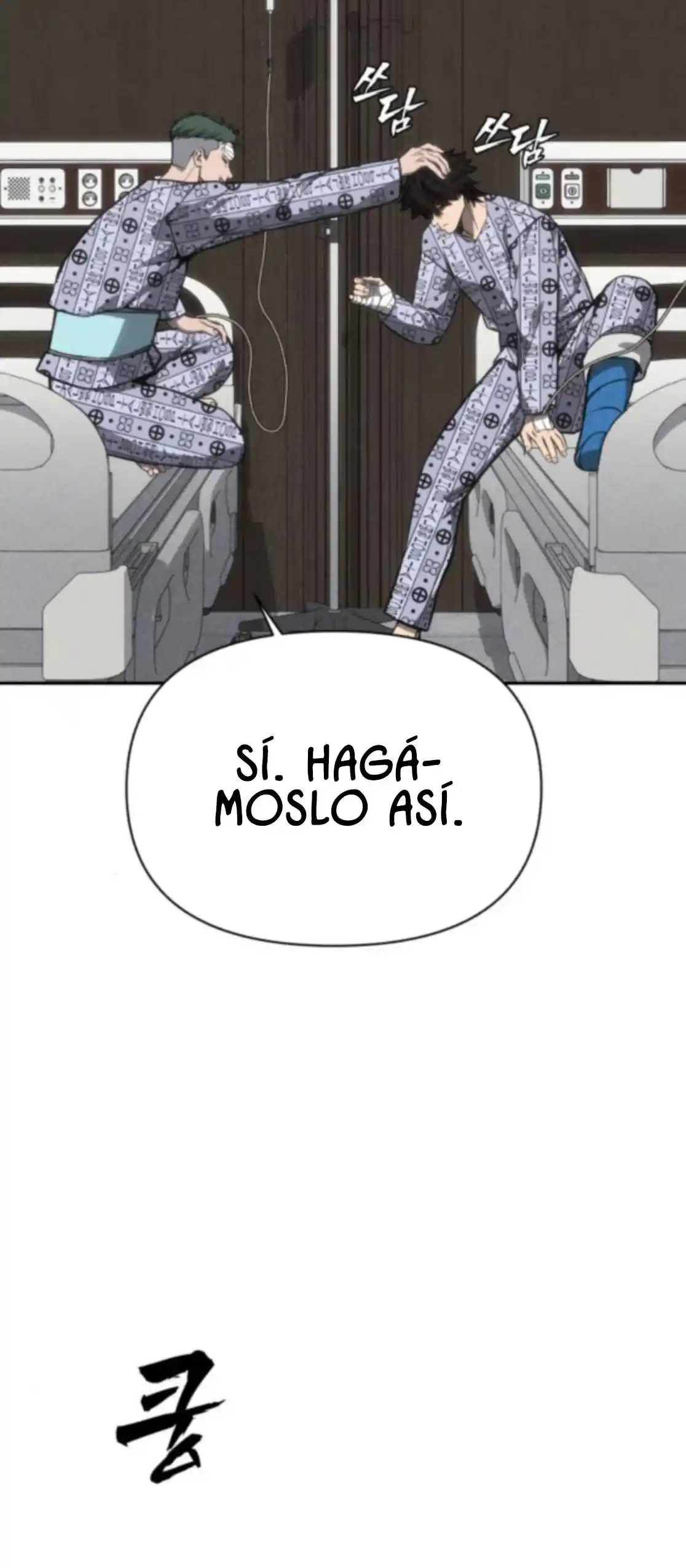 Chamán Del Dinero - Capítulo 25 - Página 47 - LectorTMOo