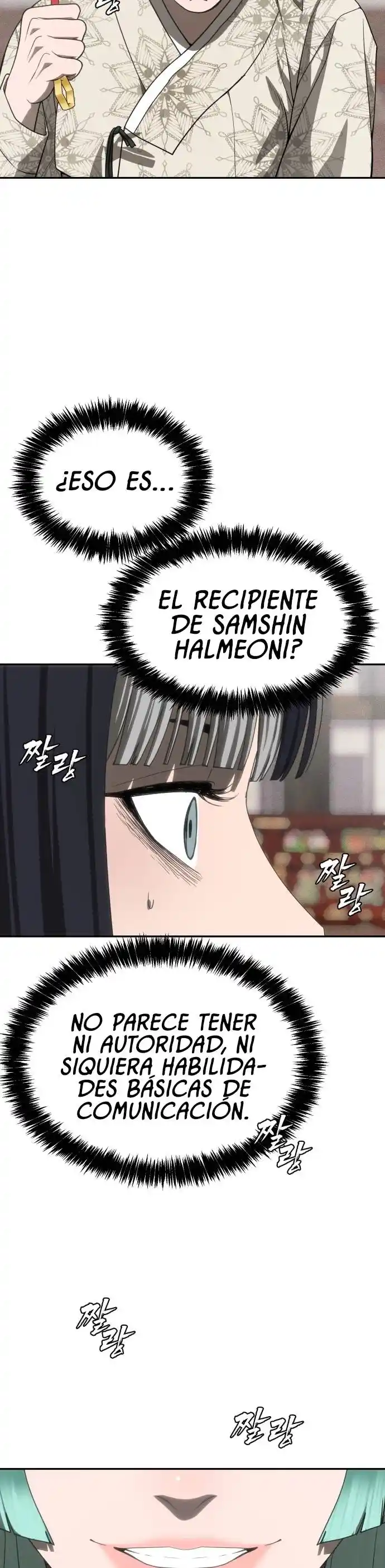 Chamán Del Dinero - Capítulo 29 - Página 22 - LectorTMOo