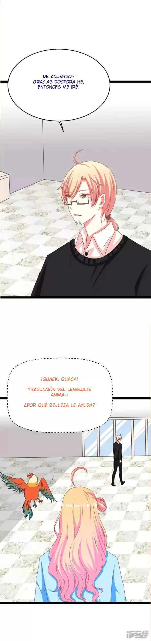 Chan Shi Guan Ye Yao Tan Lianai - Capítulo 3 - Página 22 - LectorTMOo