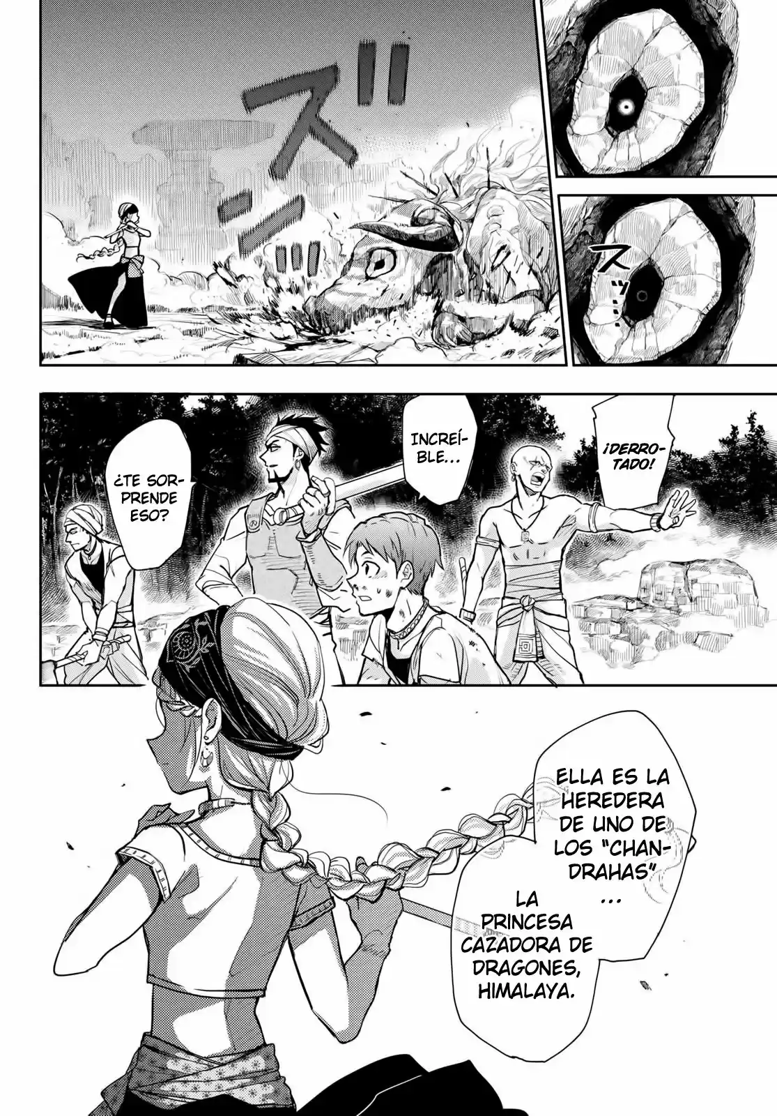 Chand Ra Has - Capítulo 1 - Página 11 - LectorTMOo