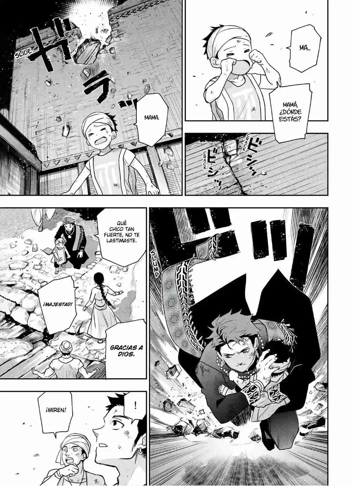 Chandra Has - Capítulo 14 - Página 16 - LectorTMOo