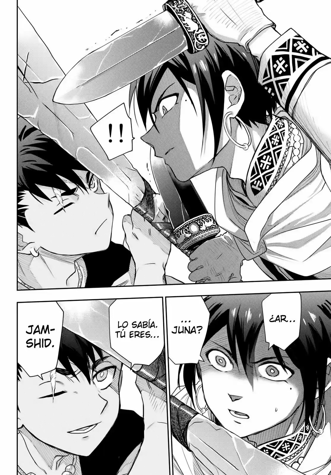 Chandra Has - Capítulo 3 - Página 22 - LectorTMOo