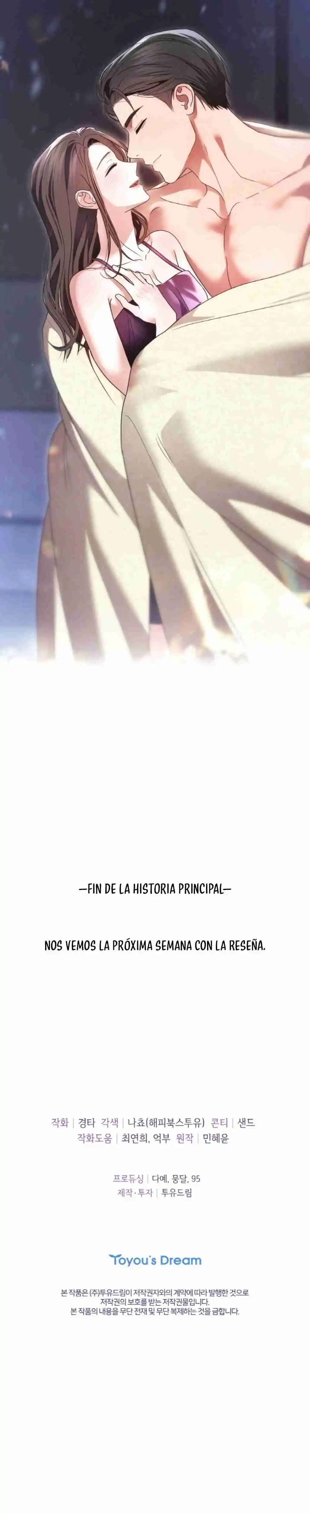Change Of Season - Capítulo 72 - Página 18 - LectorTMOo