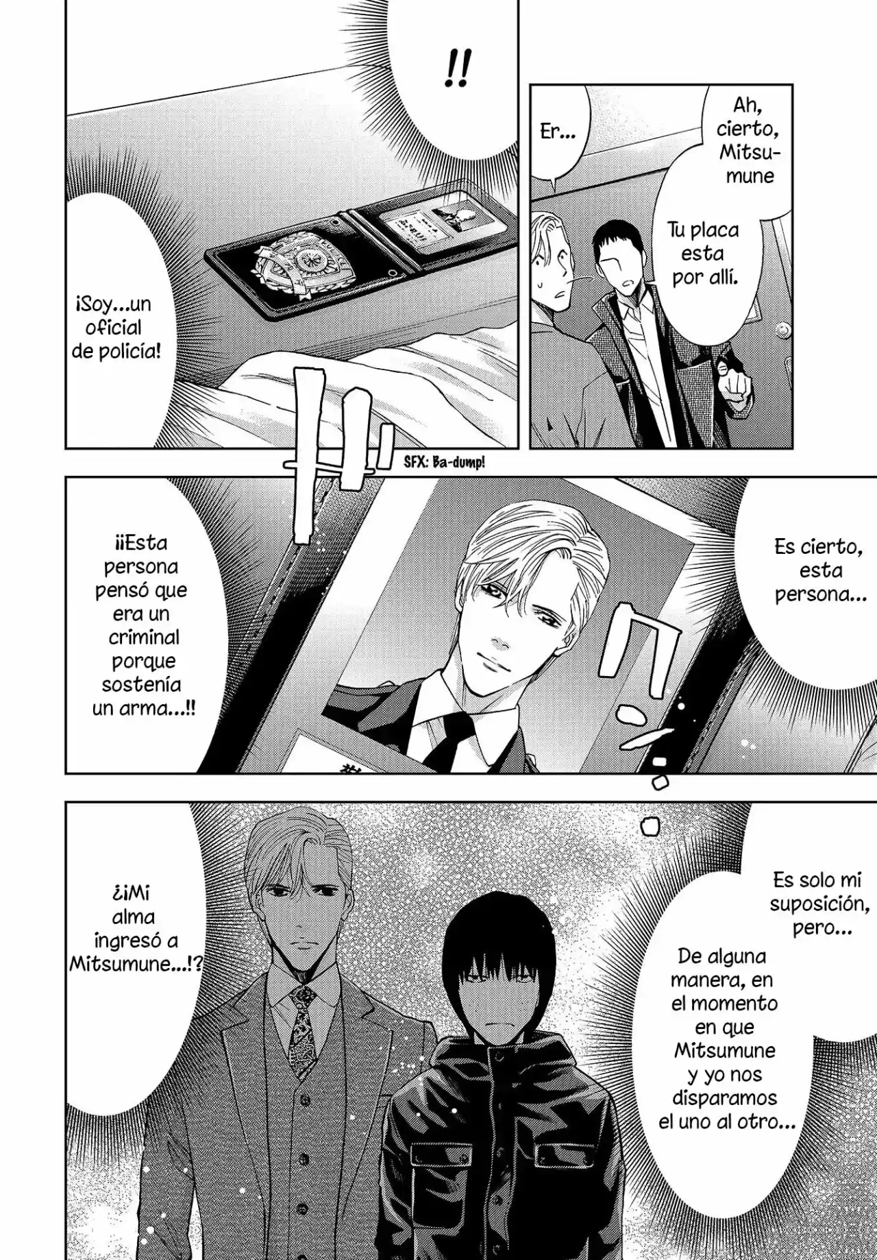Change The World (KANZAKI Yuuya) - Capítulo 1 - Página 7 - LectorTMOo