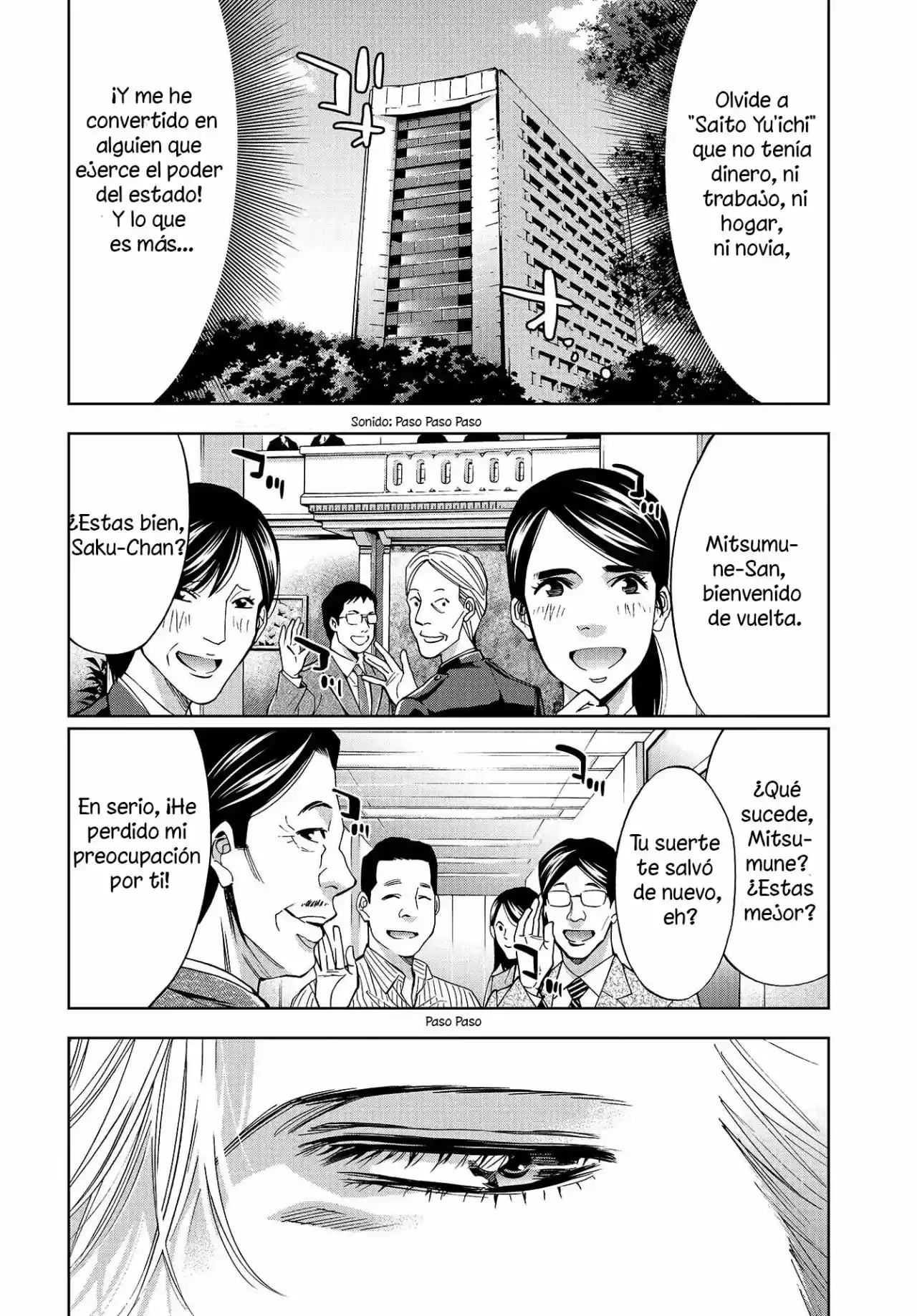 Change The World (KANZAKI Yuuya) - Capítulo 1 - Página 9 - LectorTMOo
