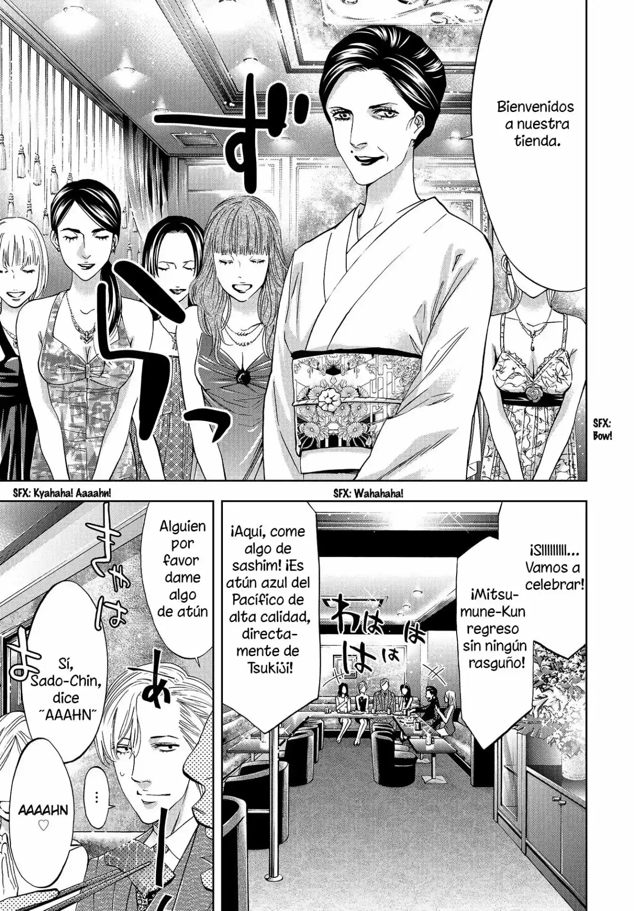 Change The World (KANZAKI Yuuya) - Capítulo 1 - Página 16 - LectorTMOo