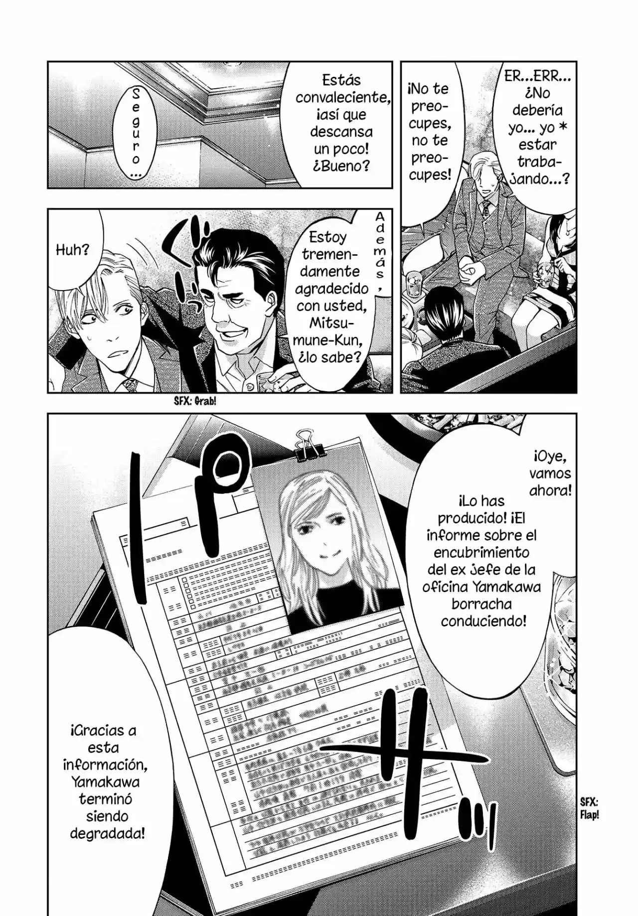 Change The World (KANZAKI Yuuya) - Capítulo 1 - Página 17 - LectorTMOo