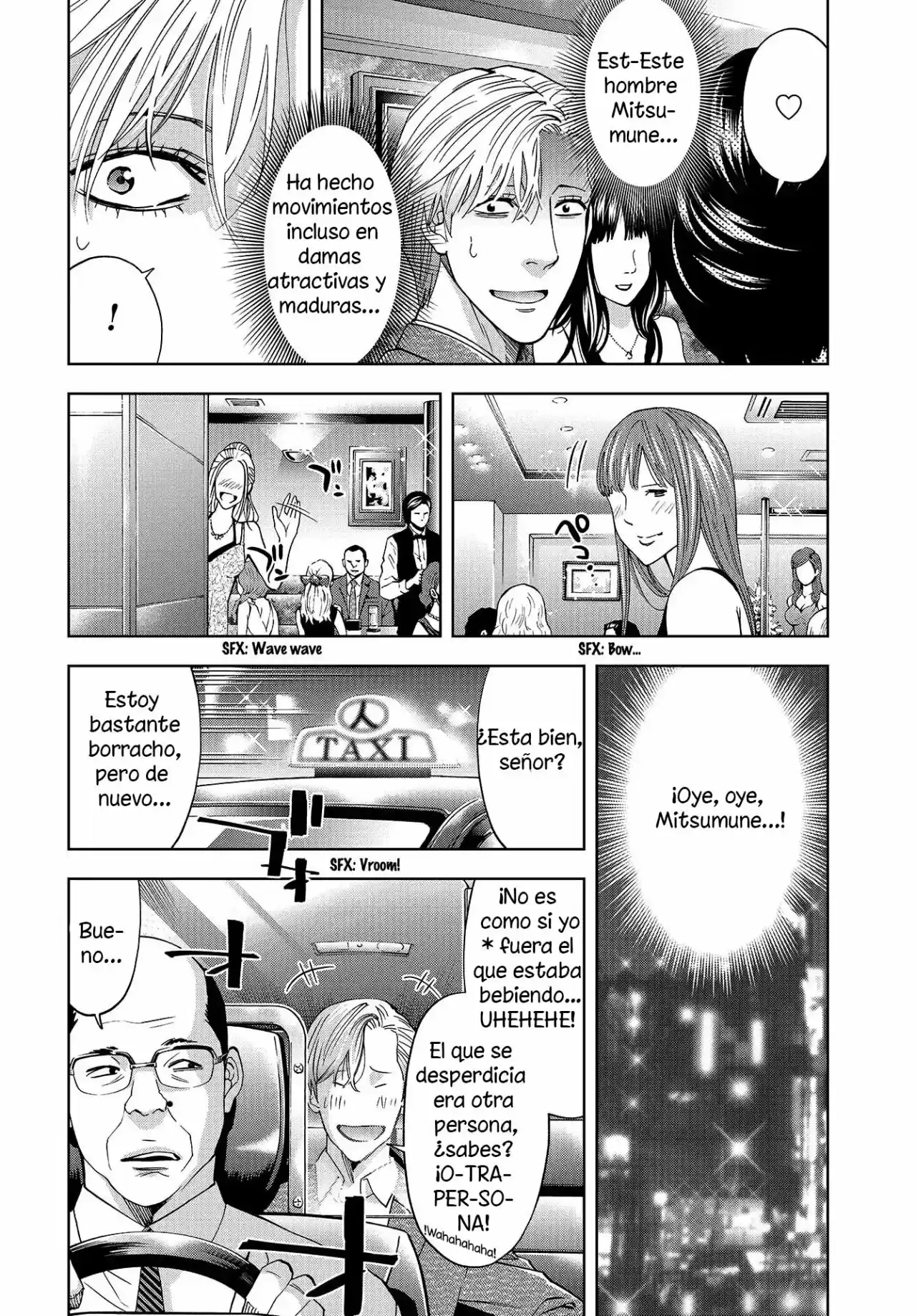 Change The World (KANZAKI Yuuya) - Capítulo 1 - Página 19 - LectorTMOo
