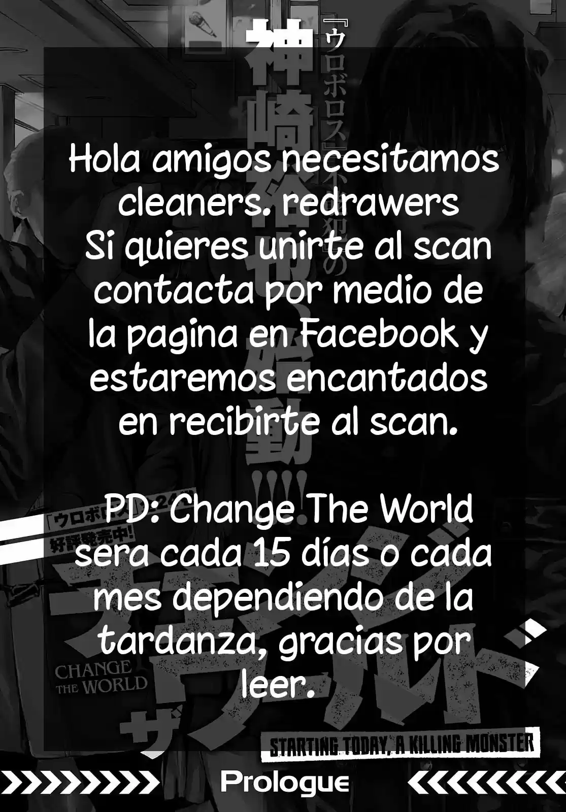 Change The World (KANZAKI Yuuya) - Capítulo 1 - Página 34 - LectorTMOo