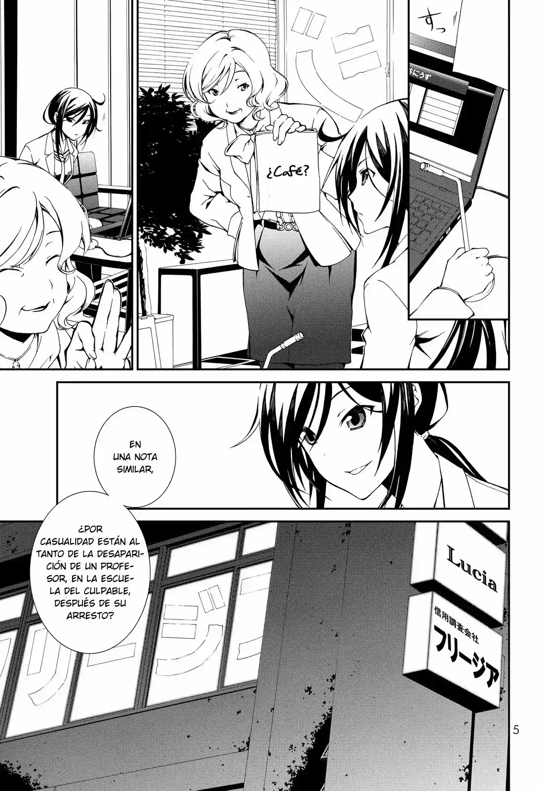CHAOS;CHILD ~Children's Collapse~ - Capítulo 1 - Página 5 - LectorTMOo