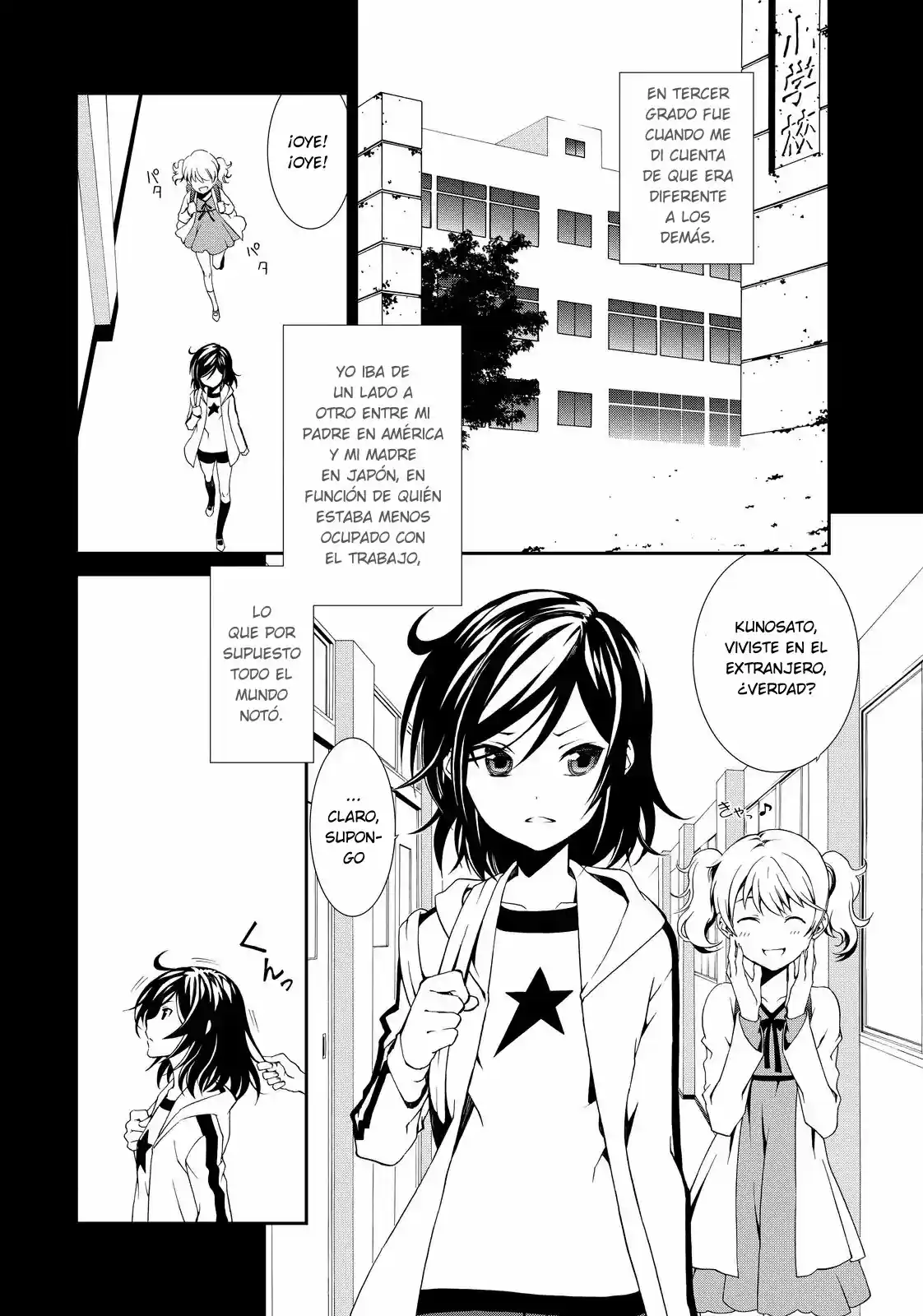 CHAOS;CHILD ~Children's Collapse~ - Capítulo 1 - Página 14 - LectorTMOo