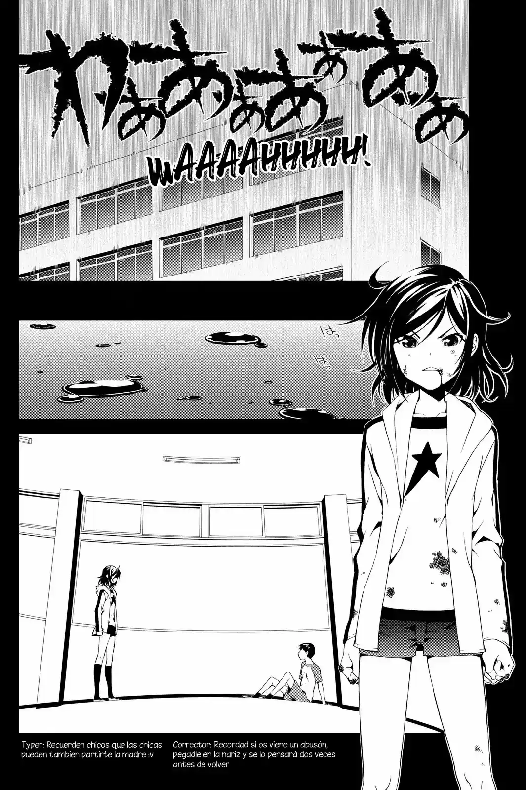 CHAOS;CHILD ~Children's Collapse~ - Capítulo 1 - Página 16 - LectorTMOo