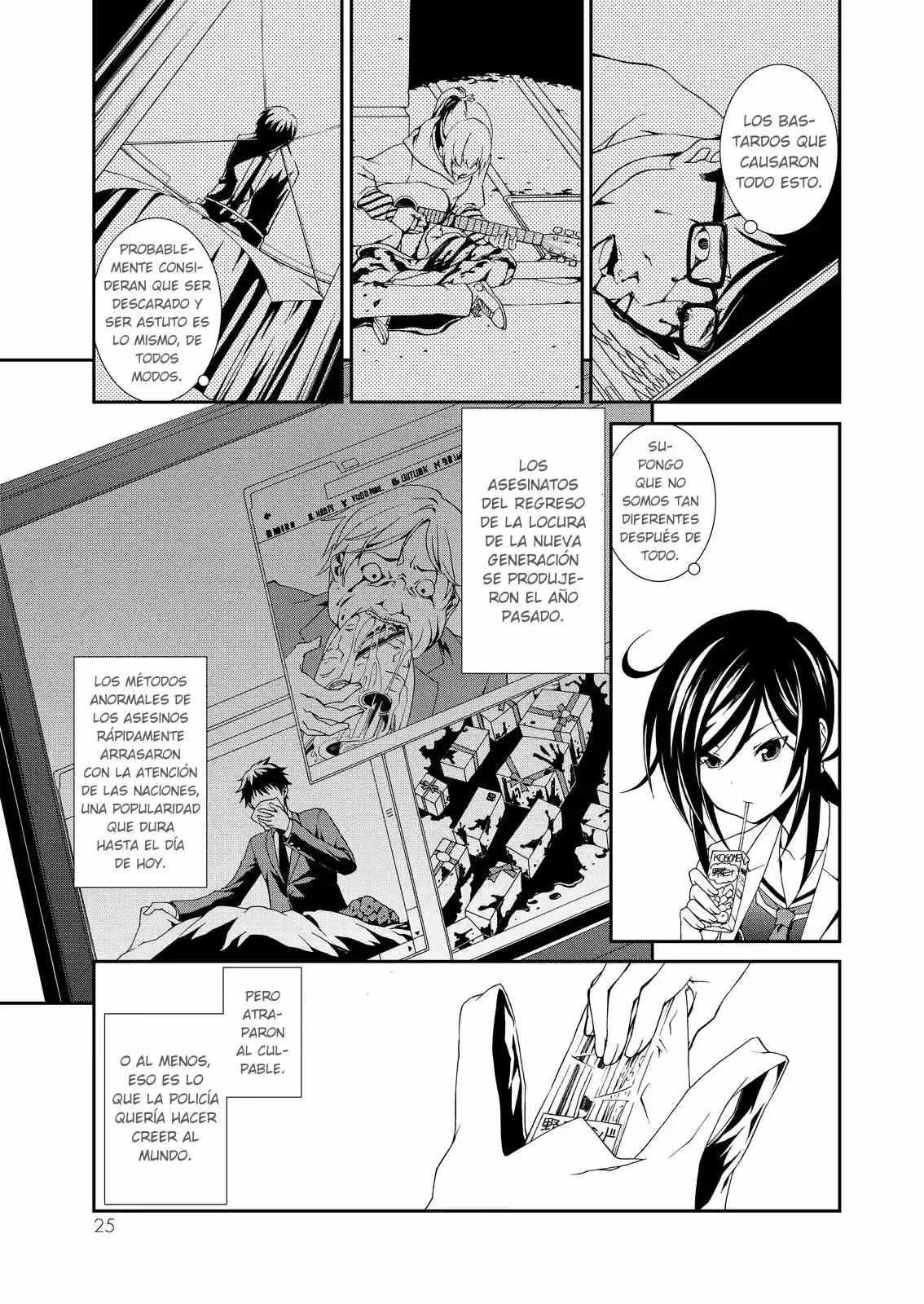 CHAOS;CHILD ~Children's Collapse~ - Capítulo 1 - Página 25 - LectorTMOo