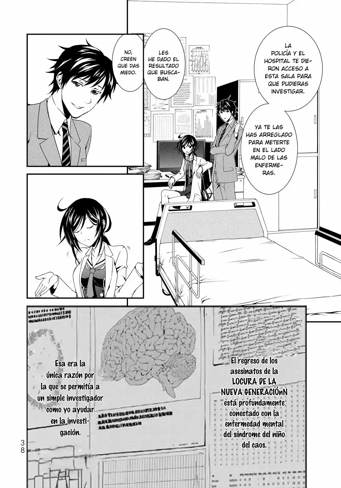 CHAOS;CHILD ~Children's Collapse~ - Capítulo 1 - Página 38 - LectorTMOo