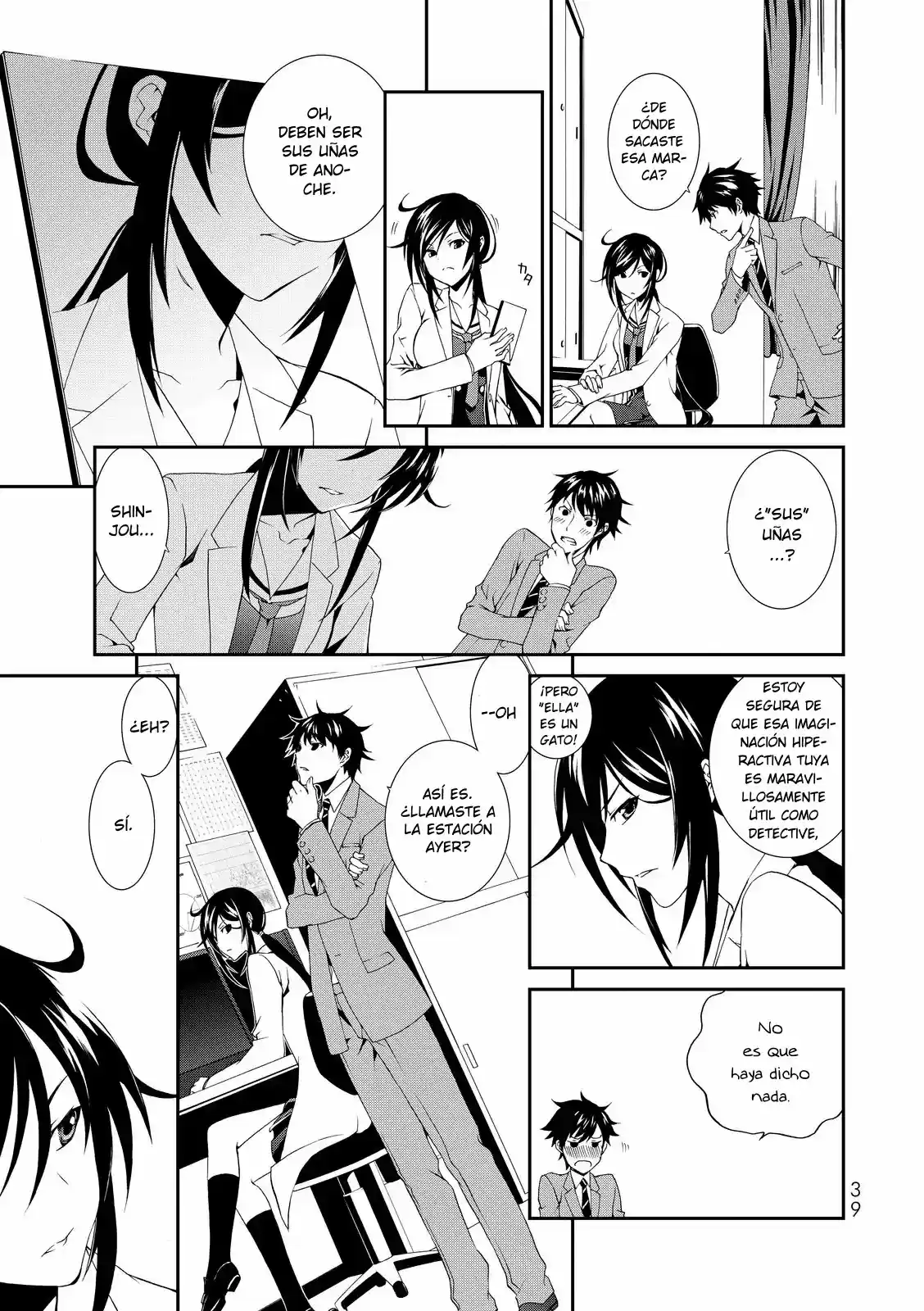 CHAOS;CHILD ~Children's Collapse~ - Capítulo 1 - Página 39 - LectorTMOo