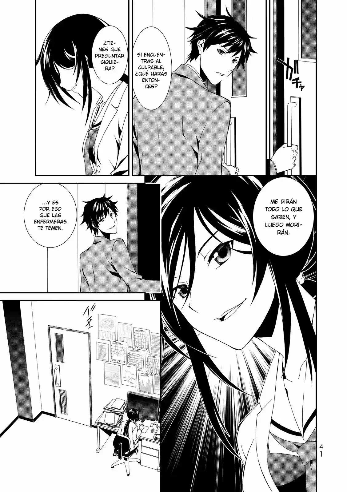 CHAOS;CHILD ~Children's Collapse~ - Capítulo 1 - Página 41 - LectorTMOo