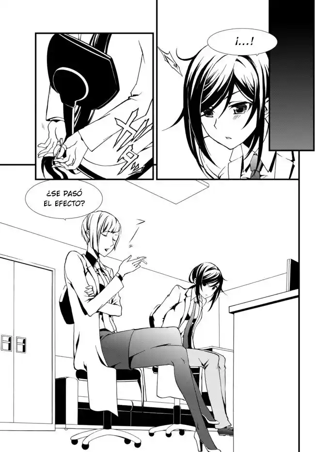 CHAOS;CHILD ～Children's Collapse～ - Capítulo 12 - Página 16 - LectorTMOo