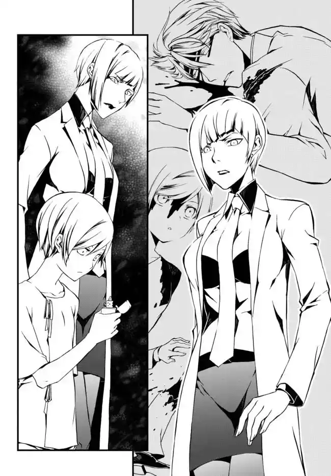 CHAOS;CHILD ～Children's Collapse～ - Capítulo 15 - Página 7 - LectorTMOo