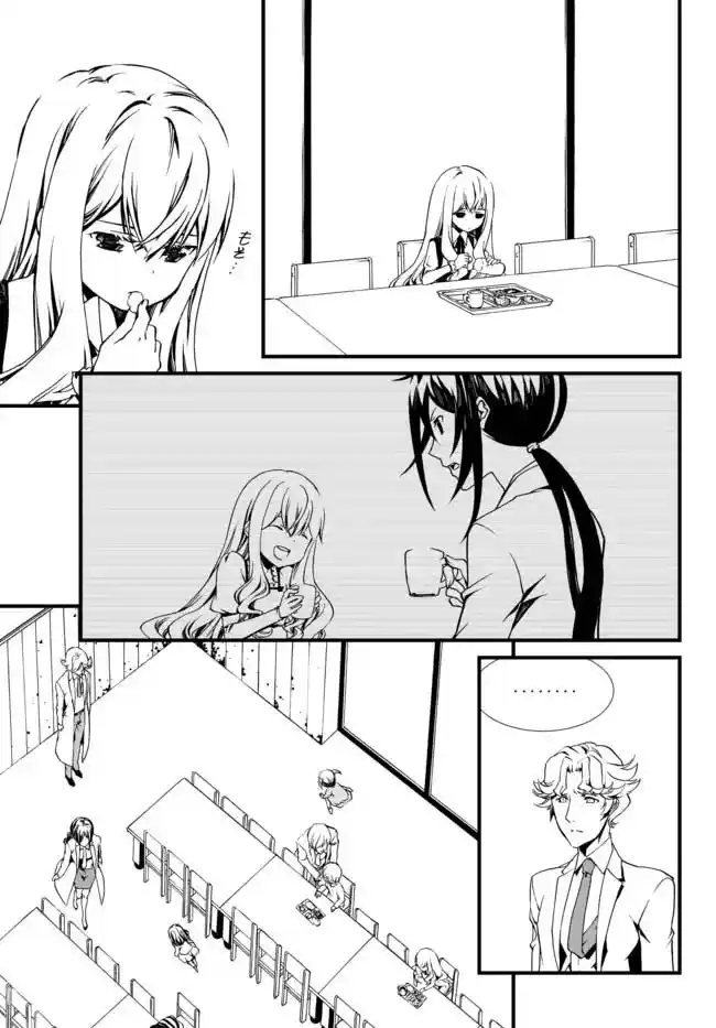 CHAOS;CHILD ～Children's Collapse～ - Capítulo 17 - Página 8 - LectorTMOo