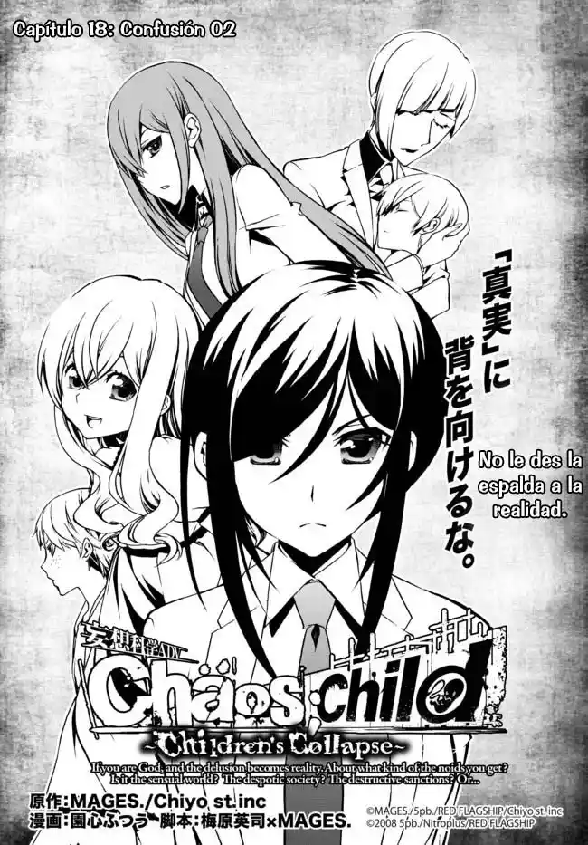 CHAOS;CHILD ～Children's Collapse～ - Capítulo 18 - Página 4 - LectorTMOo
