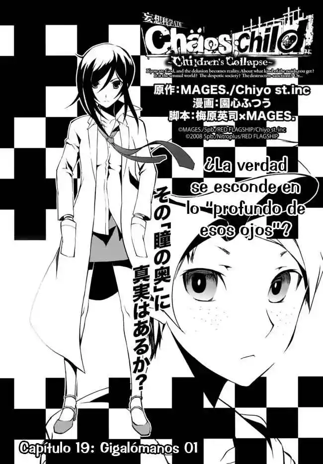 CHAOS;CHILD ~Children's Collapse~ - Capítulo 19 - Página 3 - LectorTMOo