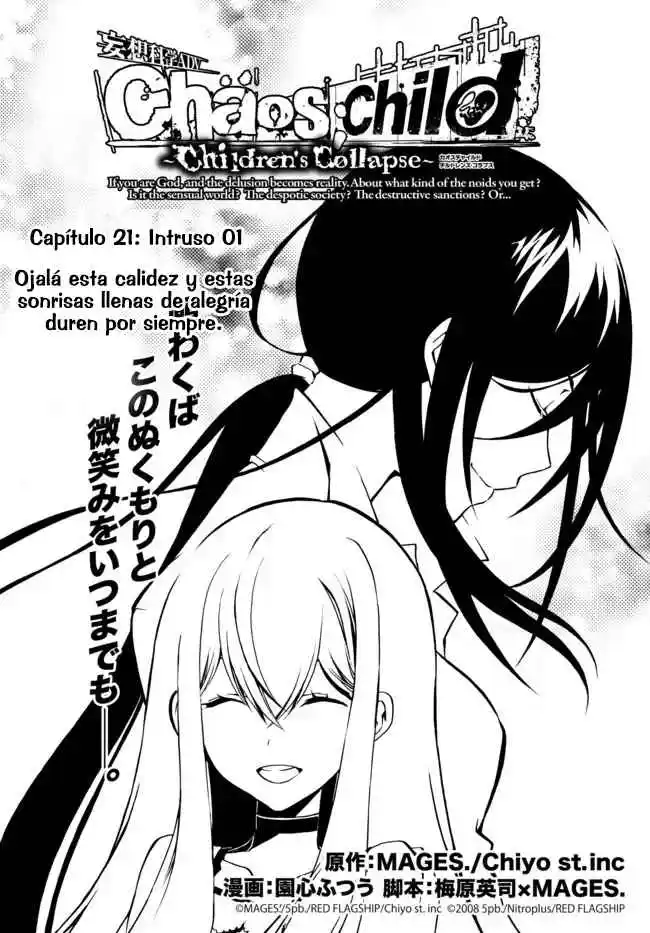 CHAOS;CHILD ~Children's Collapse~ - Capítulo 21 - Página 3 - LectorTMOo