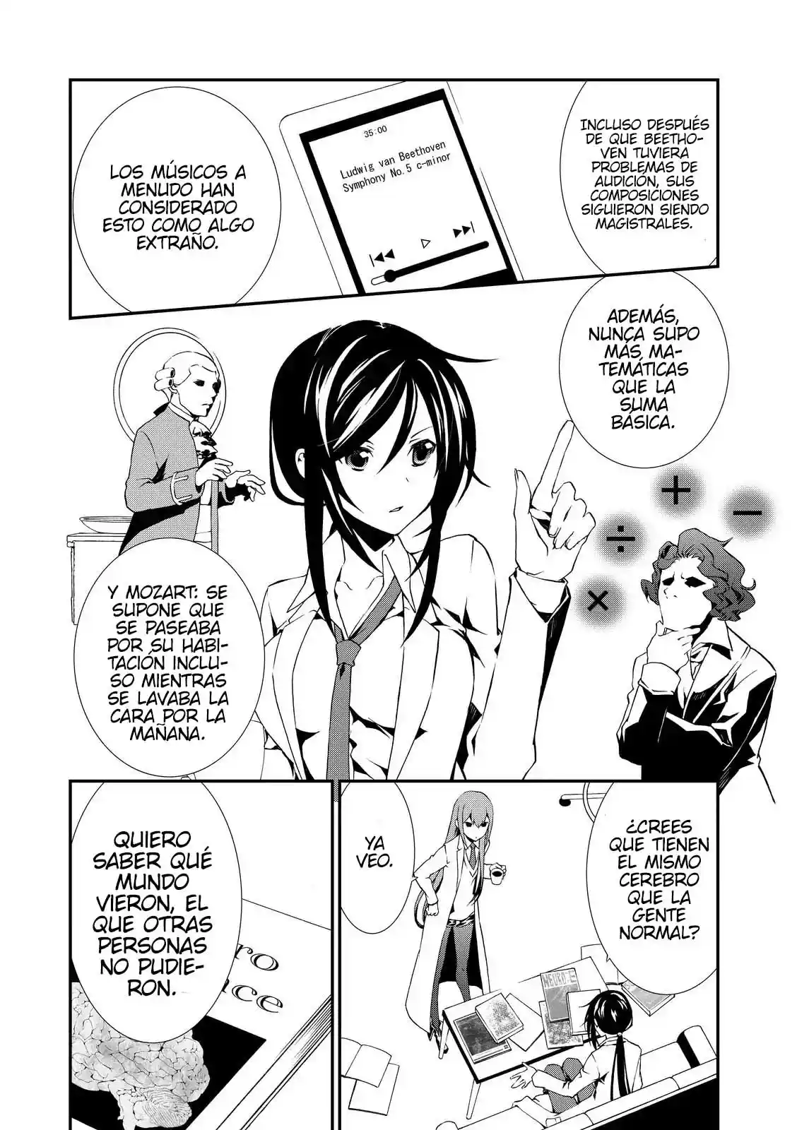 CHAOS;CHILD ~Children's Collapse~ - Capítulo 3 - Página 7 - LectorTMOo