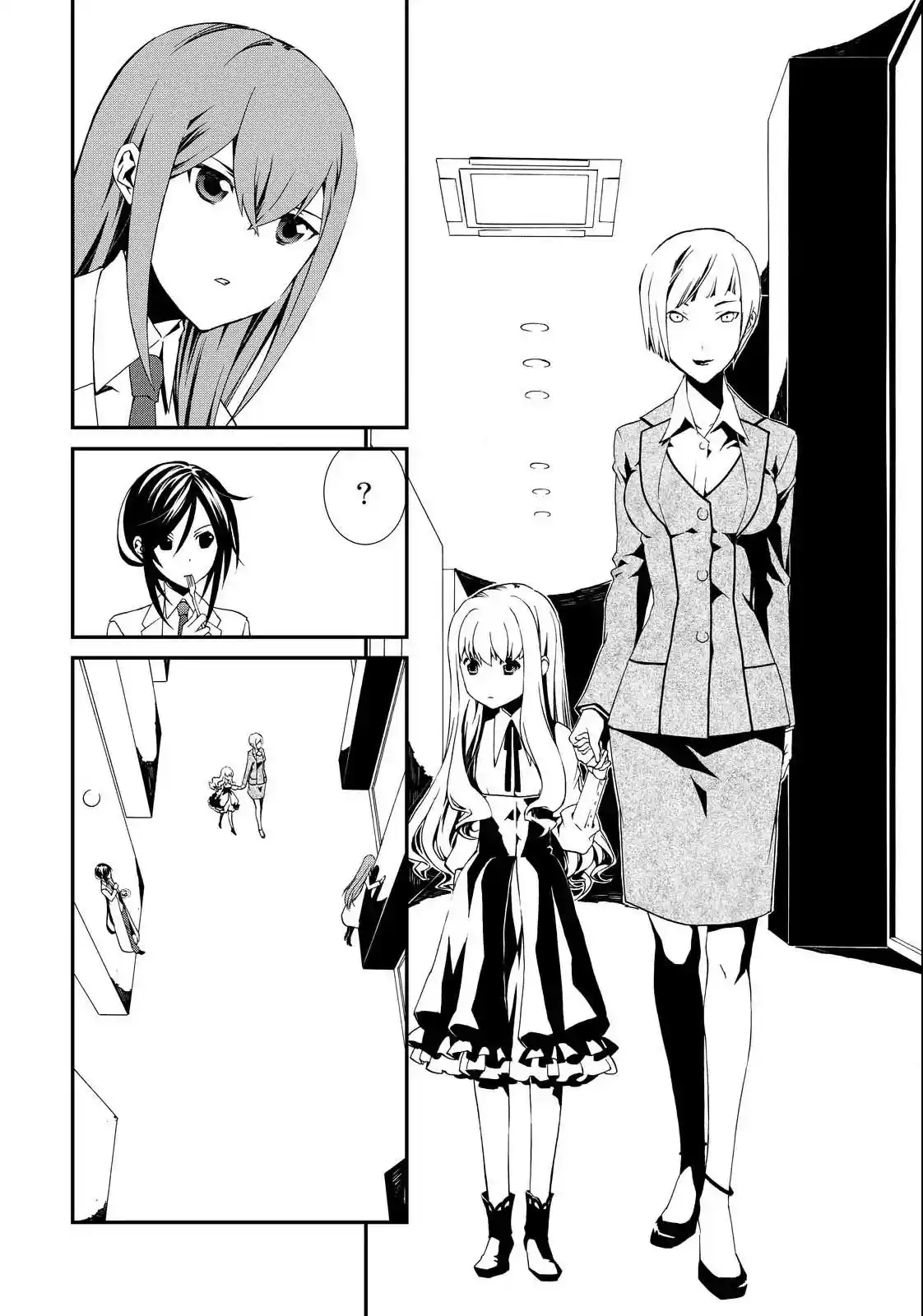 CHAOS;CHILD ~Children's Collapse~ - Capítulo 3 - Página 13 - LectorTMOo