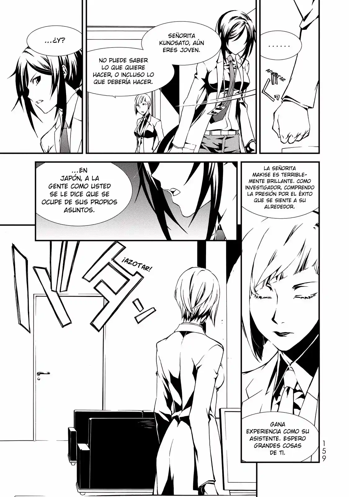 CHAOS;CHILD ~Children's Collapse~ - Capítulo 4 - Página 18 - LectorTMOo