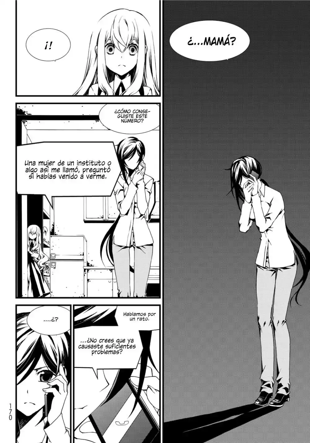 CHAOS;CHILD ～Children's Collapse～ - Capítulo 6 - Página 25 - LectorTMOo