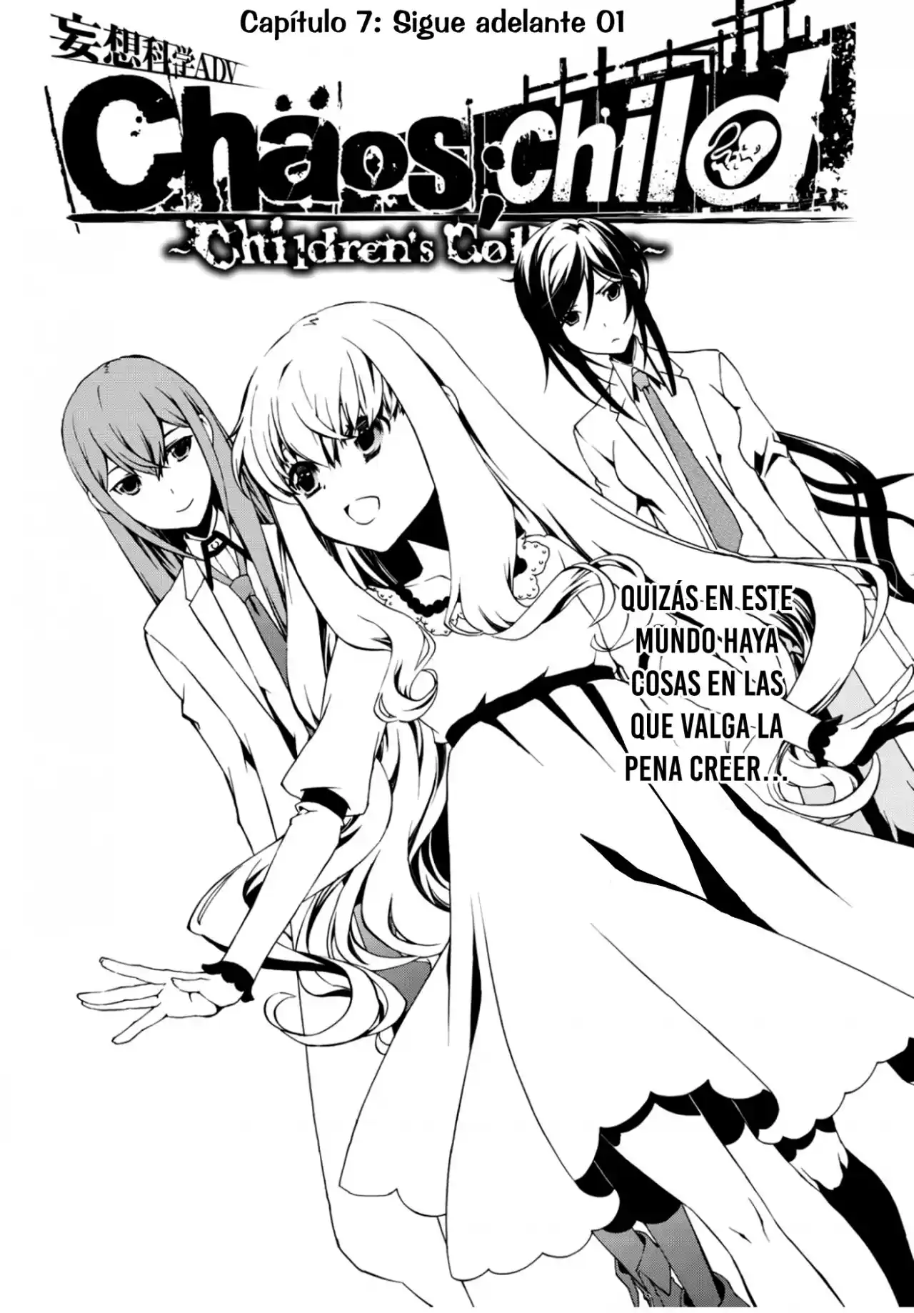 CHAOS;CHILD ~Children's Collapse~ - Capítulo 7 - Página 2 - LectorTMOo