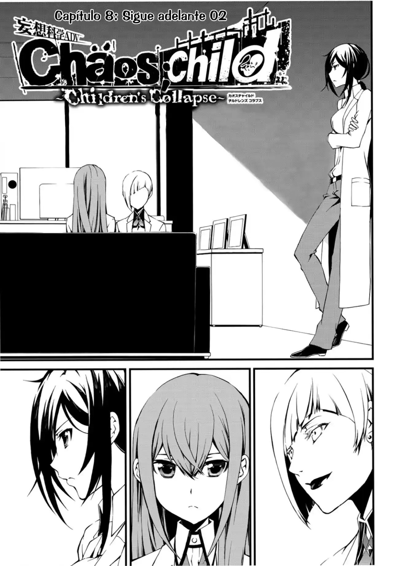 CHAOS;CHILD ~Children's Collapse~ - Capítulo 8 - Página 2 - LectorTMOo