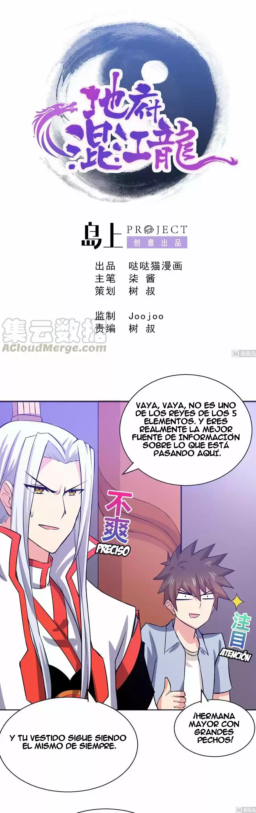 Chaos In The Nether World Webtoon - Capítulo 14 - Página 2 - LectorTMOo