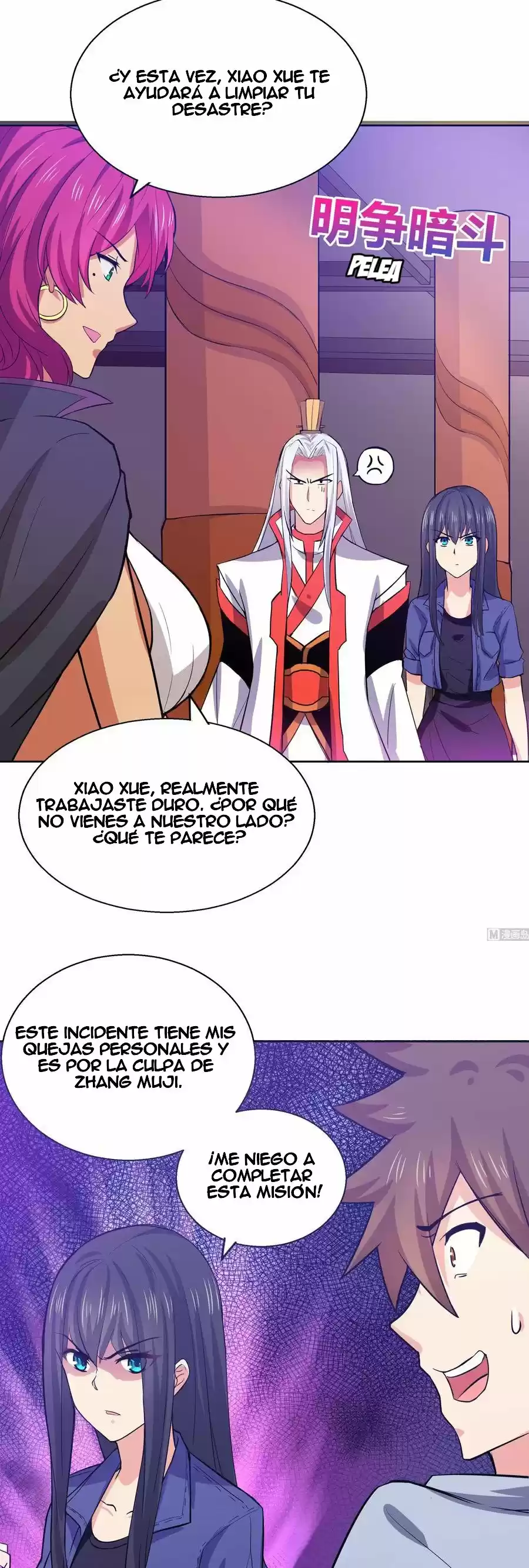 Chaos In The Nether World Webtoon - Capítulo 14 - Página 3 - LectorTMOo