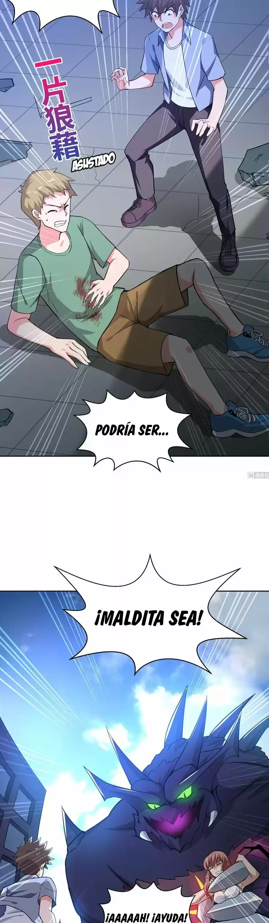 Chaos In The Nether World Webtoon - Capítulo 14 - Página 9 - LectorTMOo