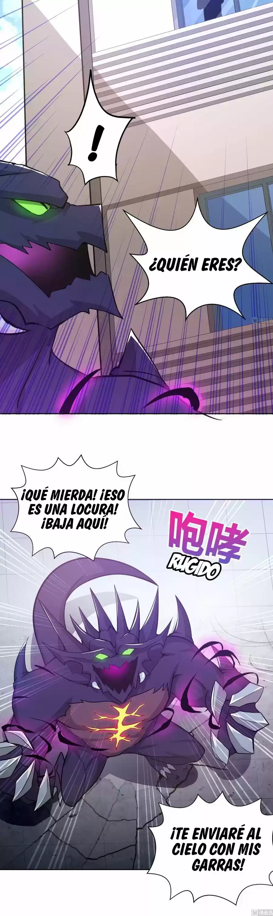 Chaos In The Nether World Webtoon - Capítulo 14 - Página 14 - LectorTMOo