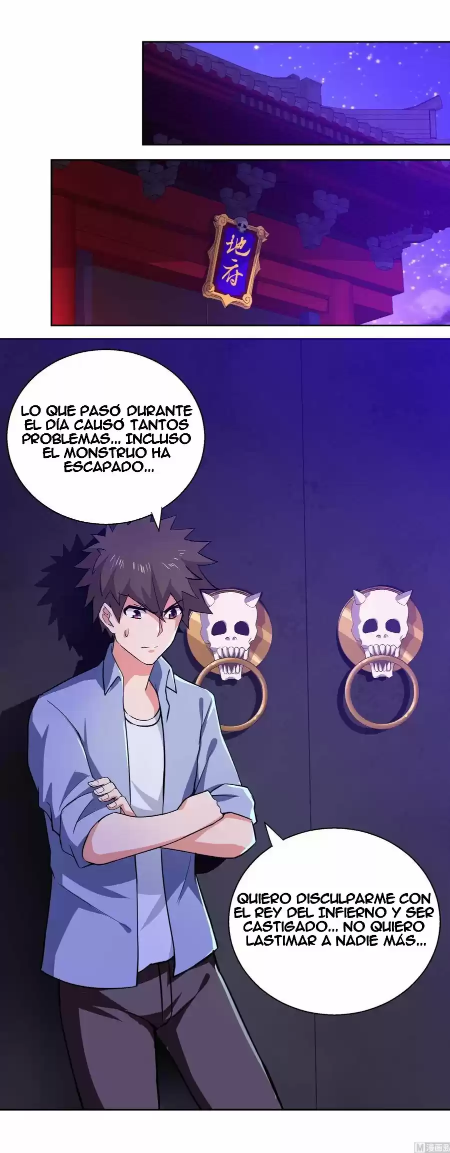 Chaos In The Nether World Webtoon - Capítulo 15 - Página 4 - LectorTMOo