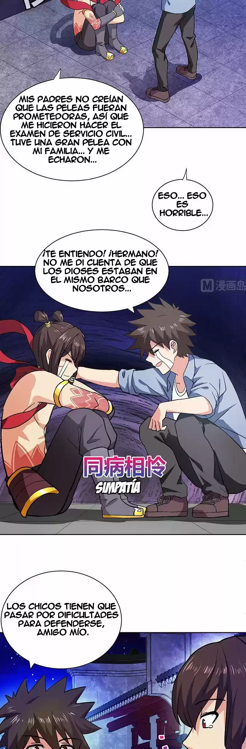 Chaos In The Nether World Webtoon - Capítulo 16 - Página 3 - LectorTMOo