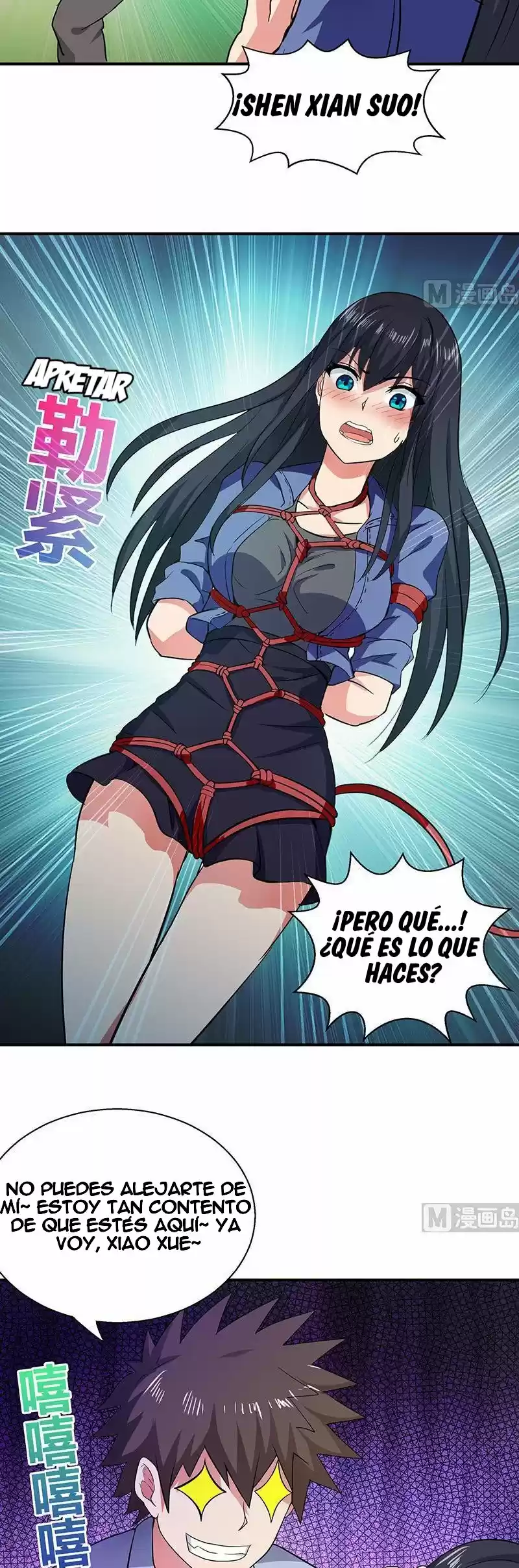 Chaos In The Nether World Webtoon - Capítulo 16 - Página 14 - LectorTMOo
