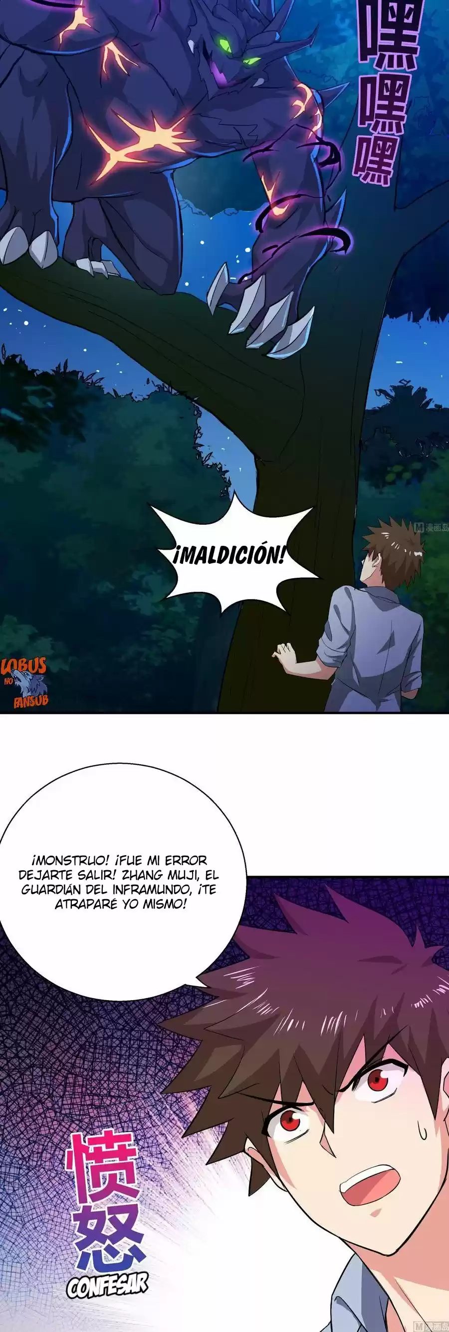 Chaos In The Nether World Webtoon - Capítulo 17 - Página 5 - LectorTMOo