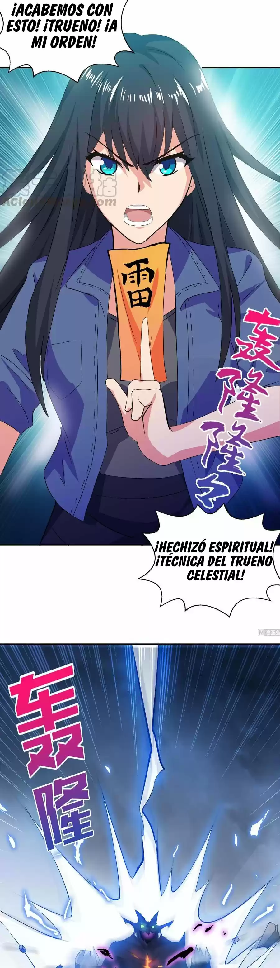 Chaos In The Nether World Webtoon - Capítulo 17 - Página 10 - LectorTMOo